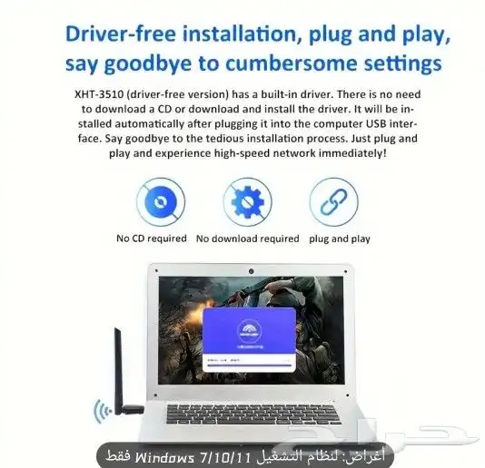 ماوس جيمنج 2400dpi 5