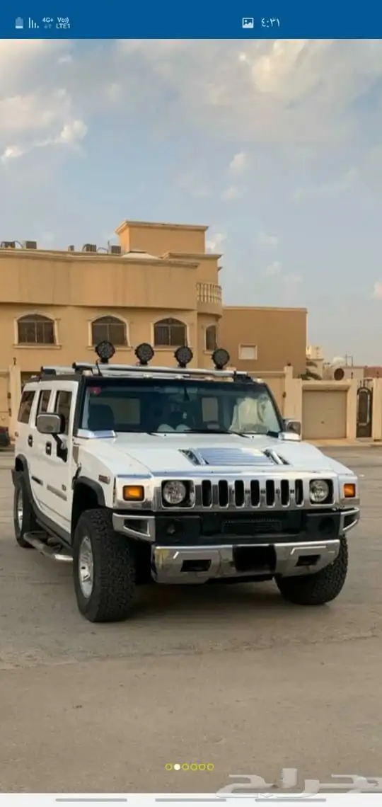 همر 2 مديل index