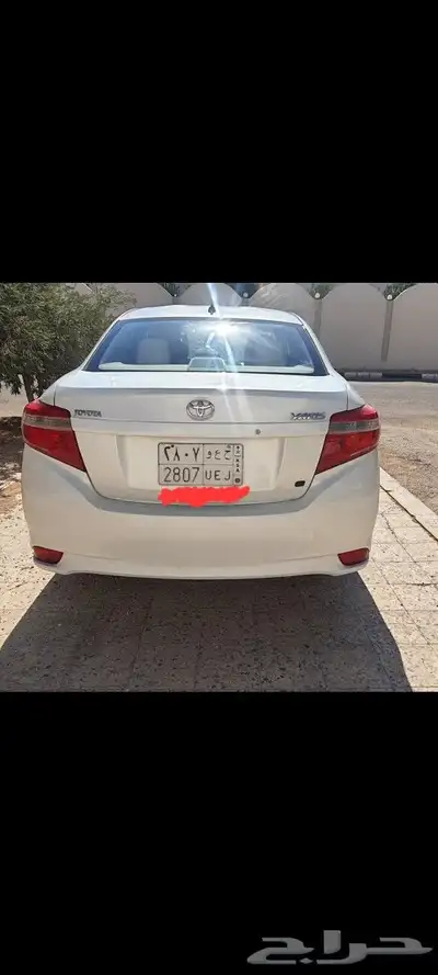 يارس تماتيك 2016 17