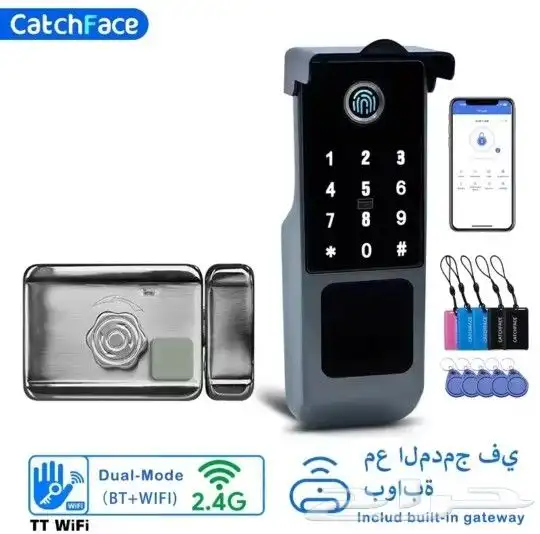 قفل باب ذكي 0