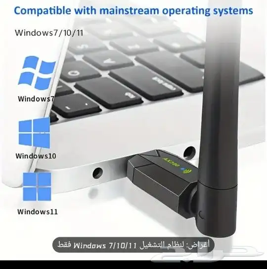 ماوس جيمنج 2400dpi 7