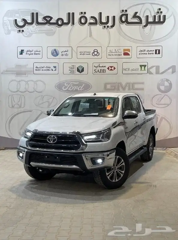هايلوكس غمارتين S-GLX 4 4 اوتوماتيك بنزين 2025 3