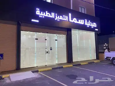 ستائر رول بلاك أوت ستاير كهربائية ستائر شرائح خشبية ومعدنيه 2