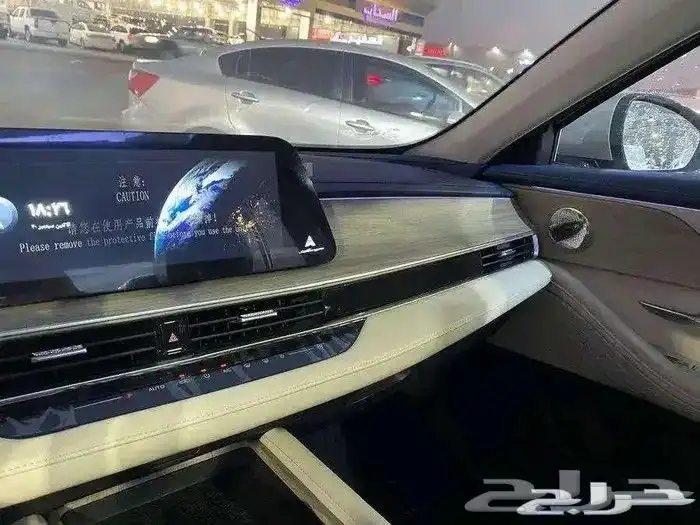 شيري اريزو 8 لاكجري وكمفورت 2025 كاش وتقسيط index