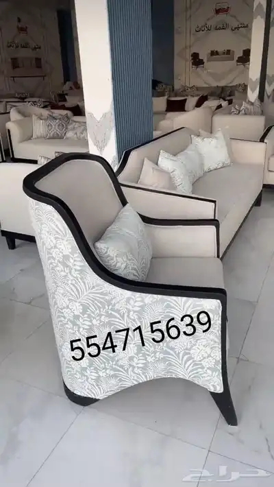 كل الحراج بأسعار المصنع اثاث مجالس كنب كراسي 5