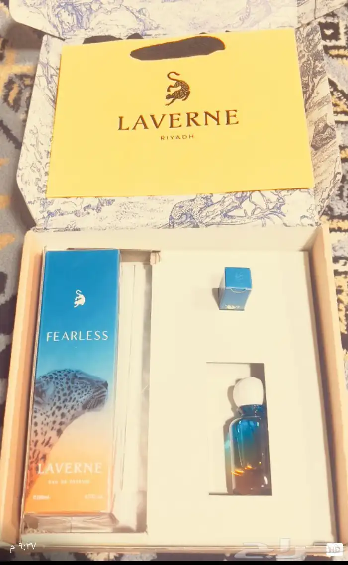 عطور للبيع 2