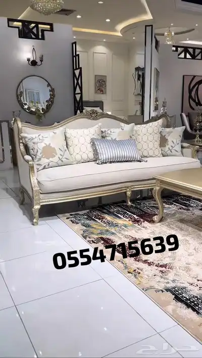 كل الحراج بأسعار المصنع اثاث مجالس كنب كراسي 3