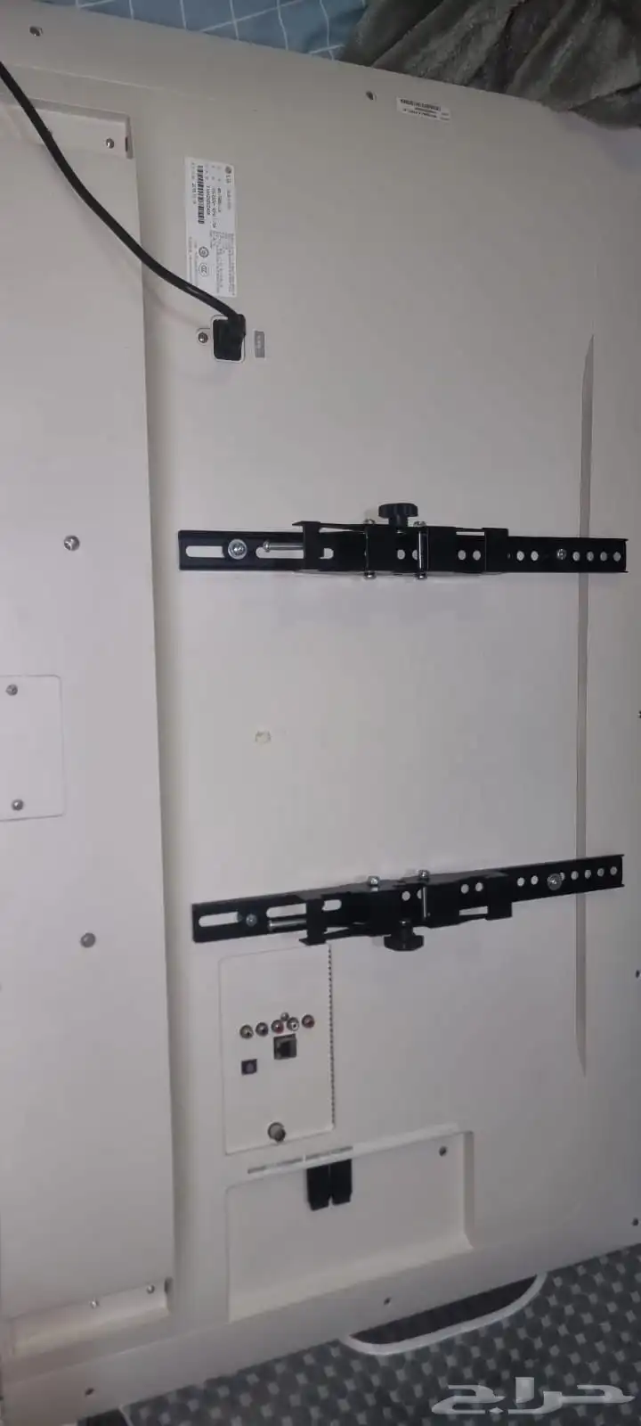 LG 50inches Smart index