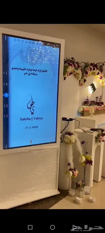 تاجير استقبلات ومداخل 2