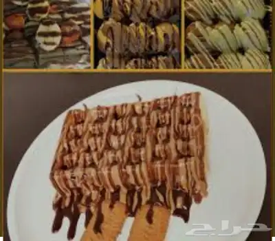 مطلوب بوفيه جاهزه للايجار 1