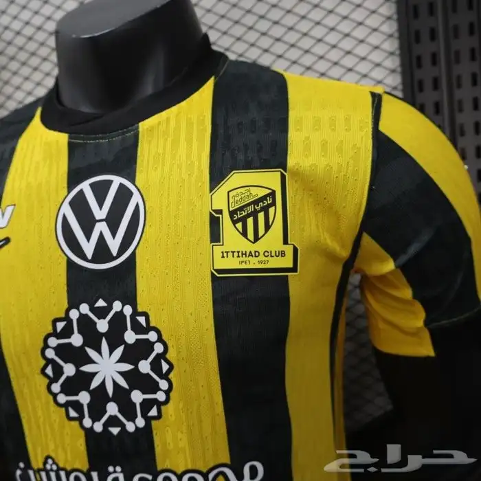 تيشيرت الاتحاد الجديد 2026 0