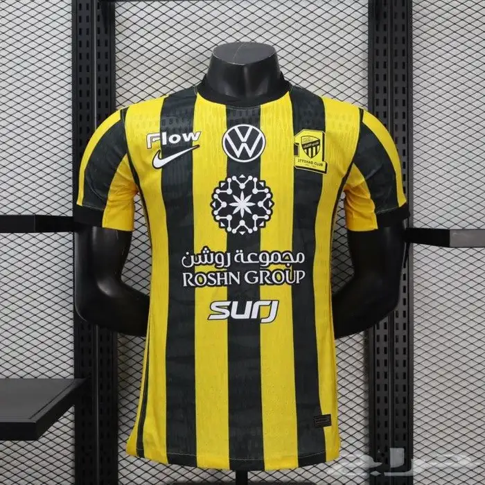 تيشيرت الاتحاد الجديد 2026 1