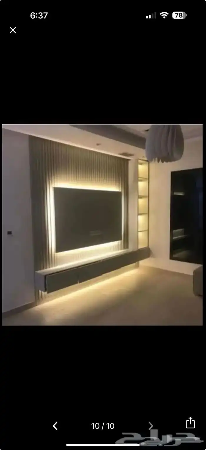 ديكورات داخليه 2