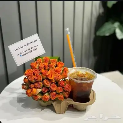 هدية مواليد هدية مولوده هدايا مواليد هدايا خميس مشيط وابها 6