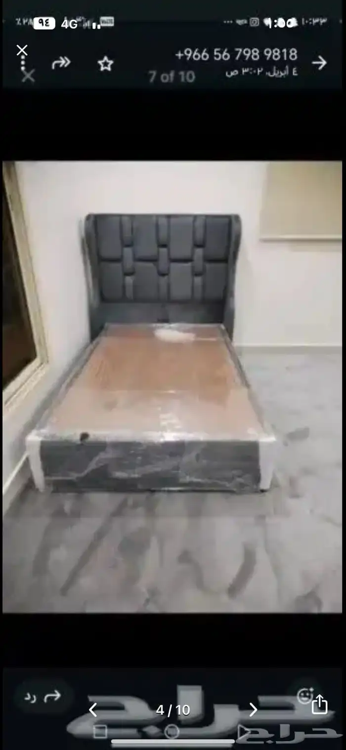 سرير حديد مع مراتب سعر جمله 9