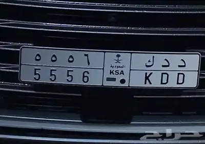 لوحة مميزة للبيع 0