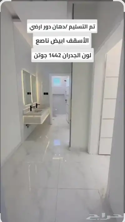 دهان 3