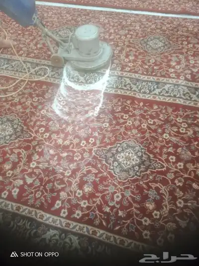 شركة تنظيف مجالس 0
