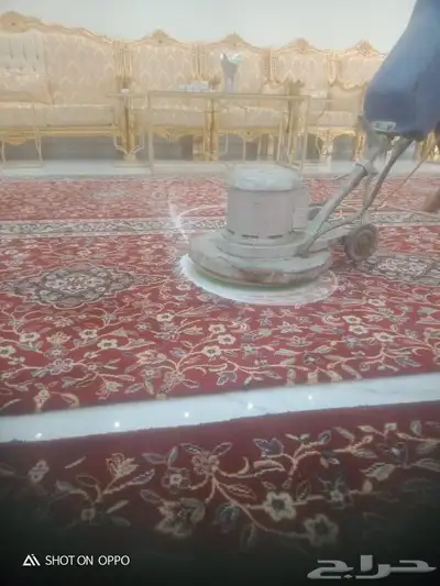 شركة تنظيف مجالس 2