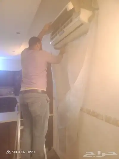 شركة تنظيف مجالس 6