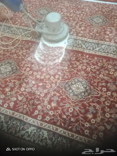 شركة تنظيف مجالس 1