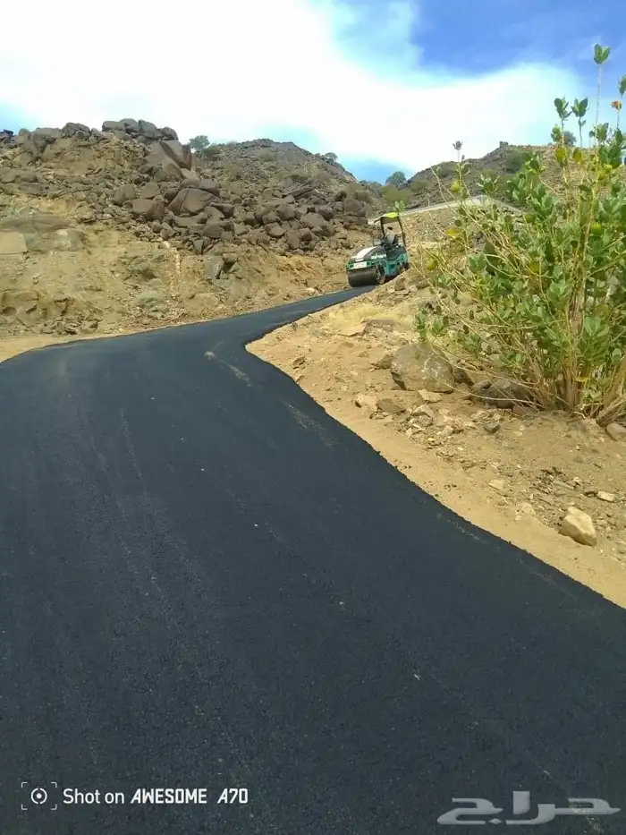 مقاول اسفلت 3