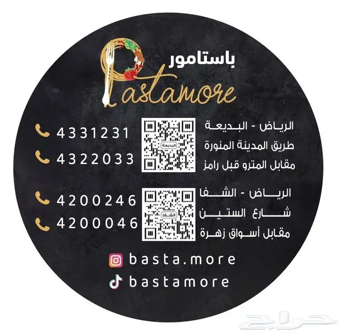 اساور فعاليات 3