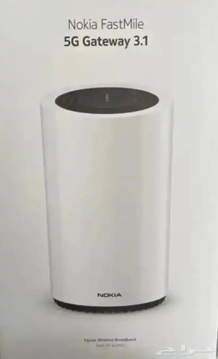 راوتر نوكيا السريع جدا 5g 4g الجيل الجديد انترنت بسرعته وقوي 0