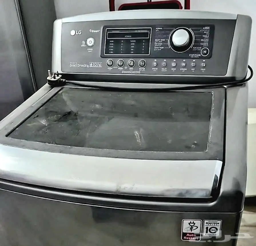مطلوب هيكل سليم لغسالة إل جي 20Kg أوتماتيك فتحة علوية . 0