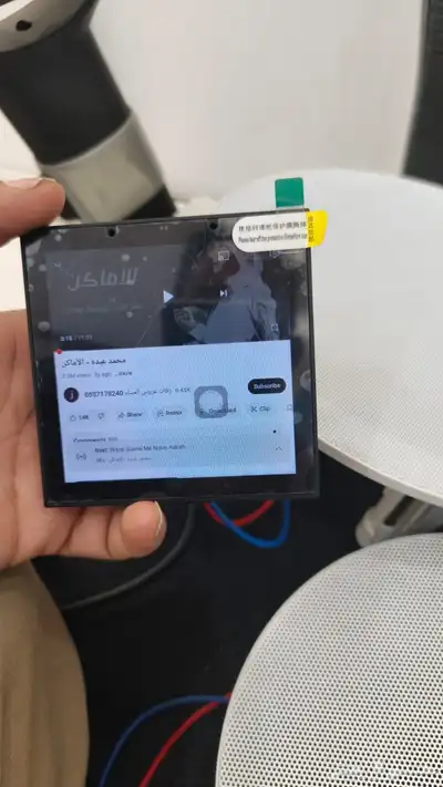 سمارت هوم شبكات كاميرات صوتيات أنظمة امنيه 4