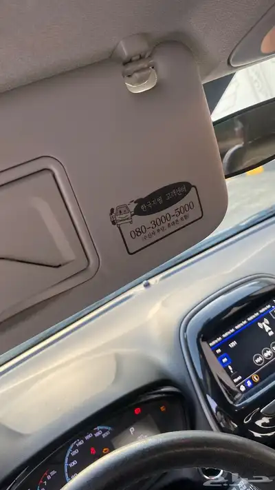 شفروليه اسبارك 17