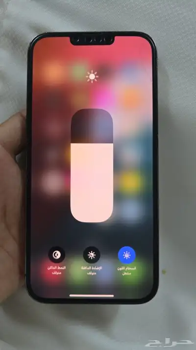 للبيع ايفون 13 برو ماكس 4