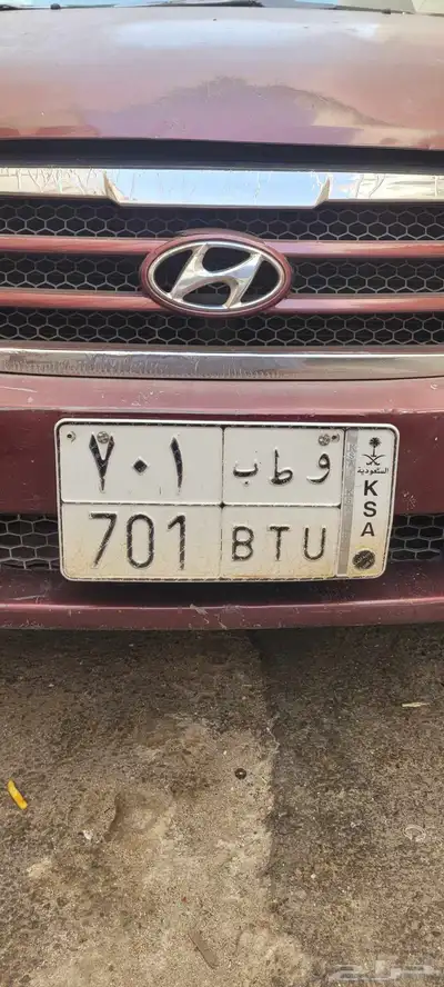 لواحات رقم مميز 1