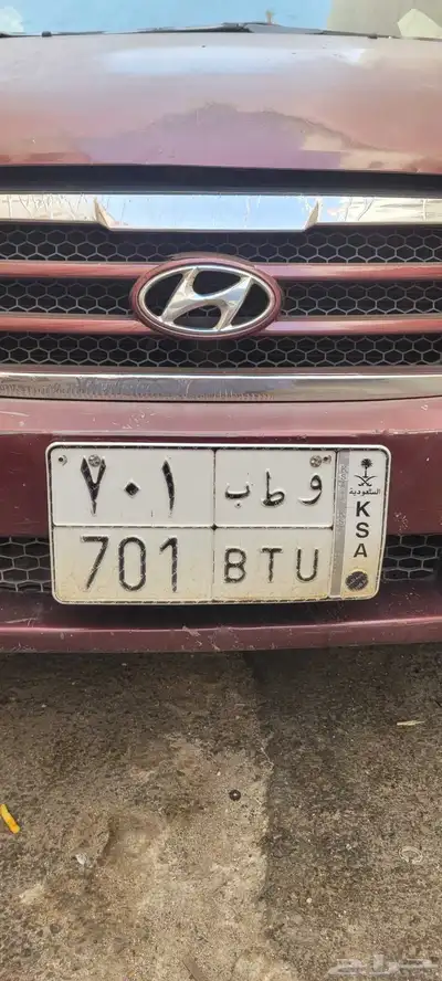 لواحات رقم مميز 0