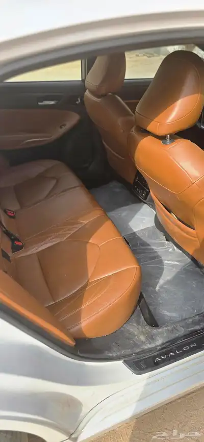 افالون 2021 0