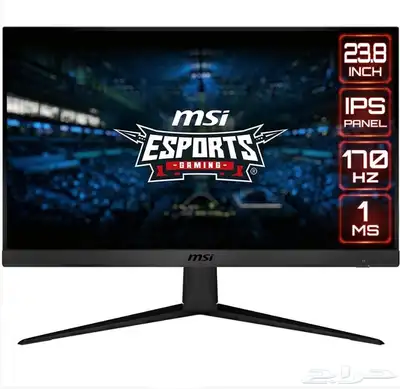 MSI G2412 24  IPS 1080p 170Hz 1ms Gaming Monitor 0