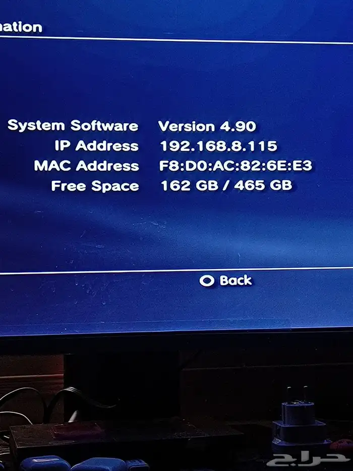 للببع او البدل سوني ثري Ps3 بيع مستعجل موقع مكه للجاد 0