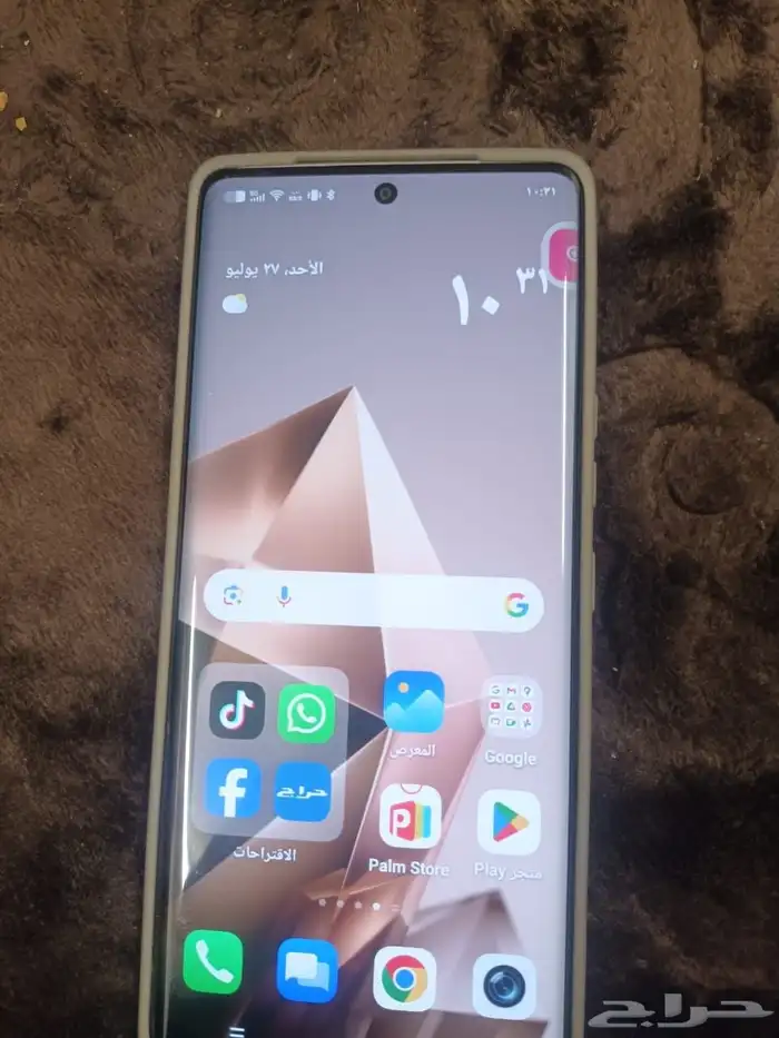 جوال ان فنكس 2