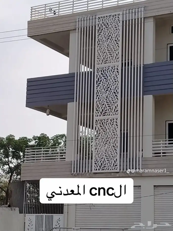 أعمال الخرسانات والتشطيبات والترميم والصيانه 6