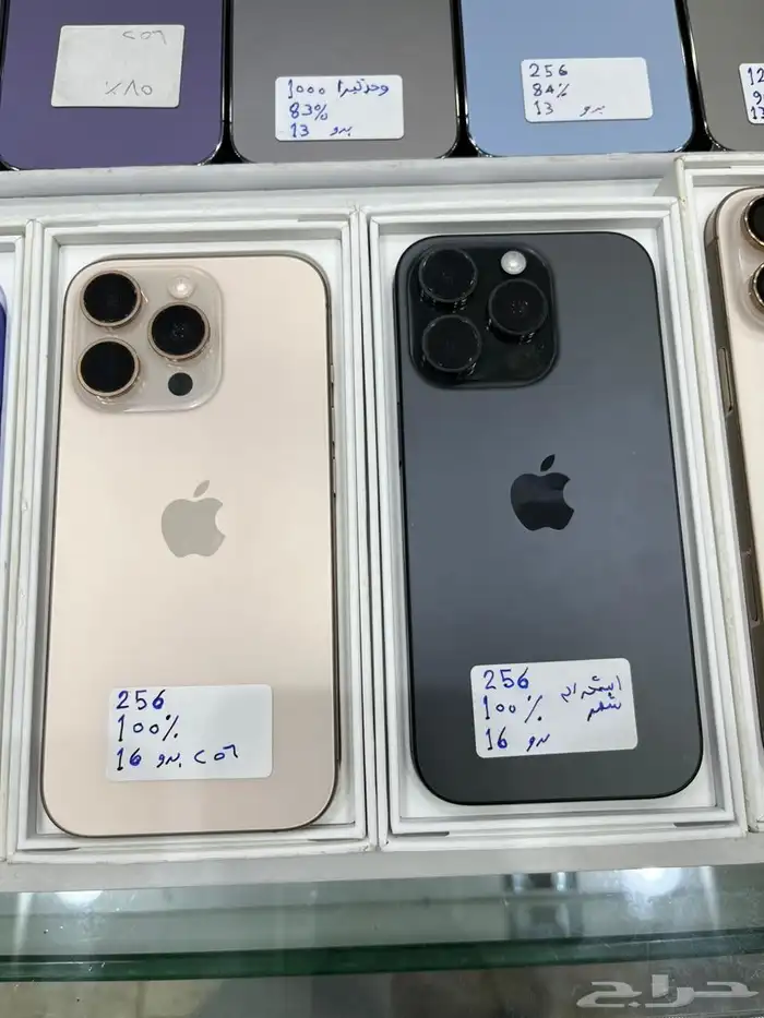 اعرضلكم ايفونات مستخدمه 16خدمة تمارا موجوده 1