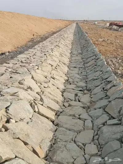 موقول حجر افغاني 2