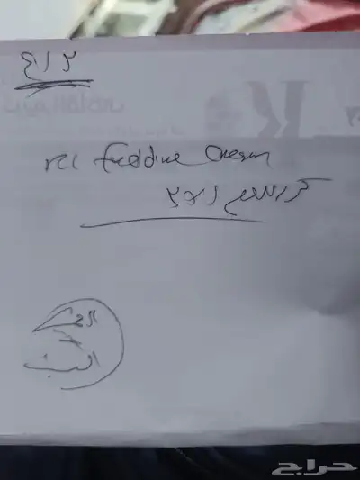 كل ماهو جديد في عالم السباكه 6