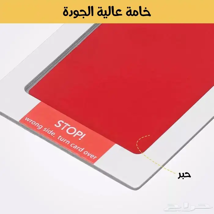 طابعه صغيره ليد وقدم الطفل 4