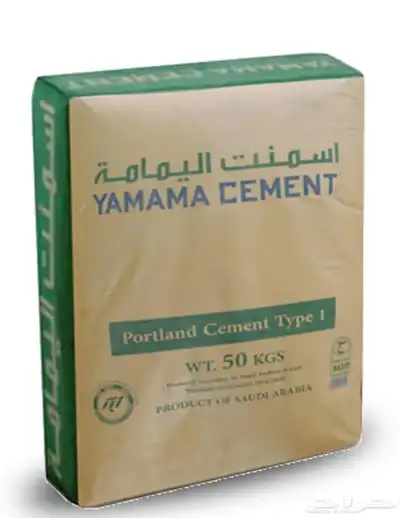 ابو جبران لجميع مواد البناء اسمنت رمل 7