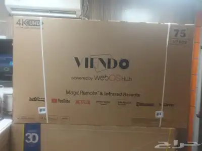 بيع توصيل تركيب مجاني فوري شاشات تلفزيون سمارت واي فاي 4k 2