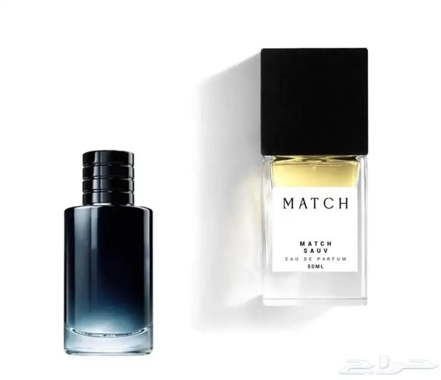 عطور ماتش 2