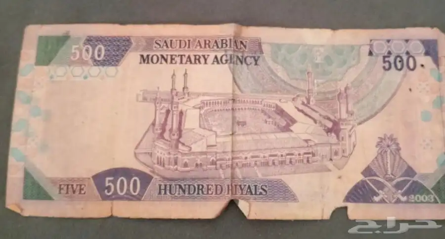 عملات نادرة 0