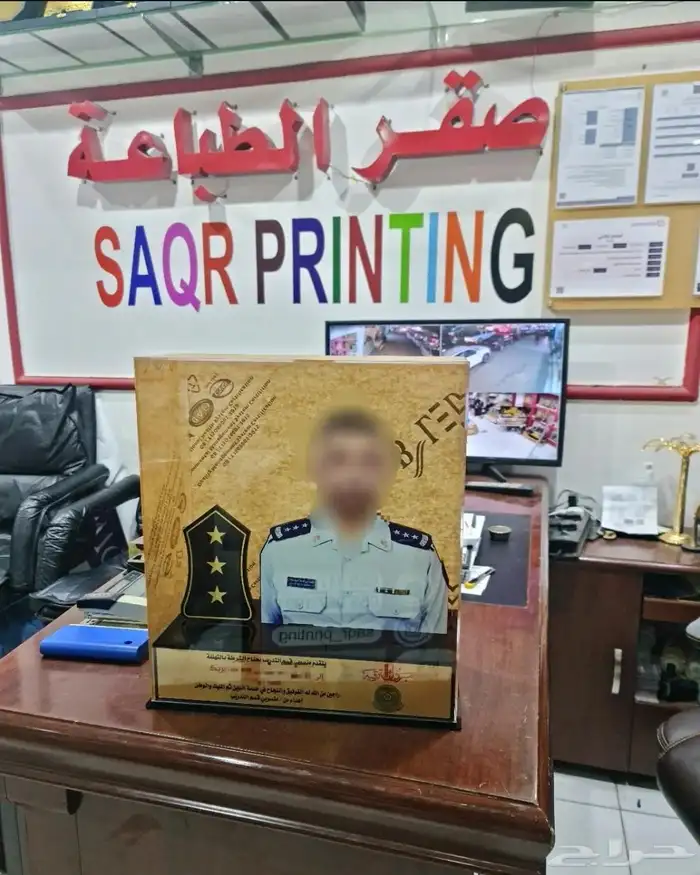 مطابع طباعه دعاية وإعلان 4