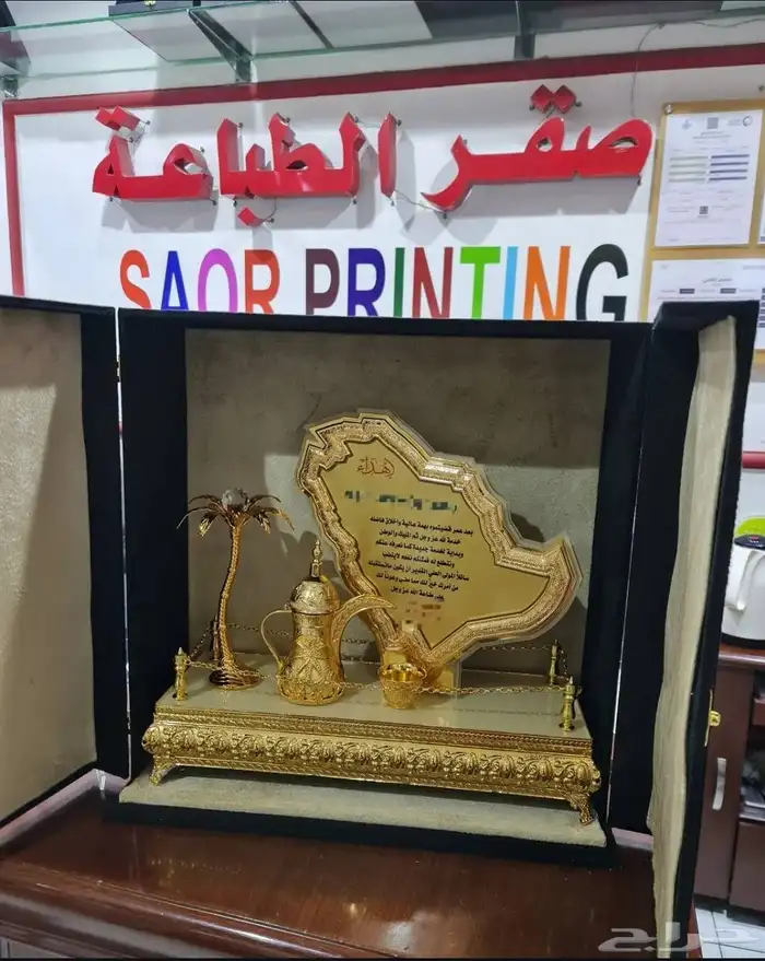مطابع طباعه دعاية وإعلان 6