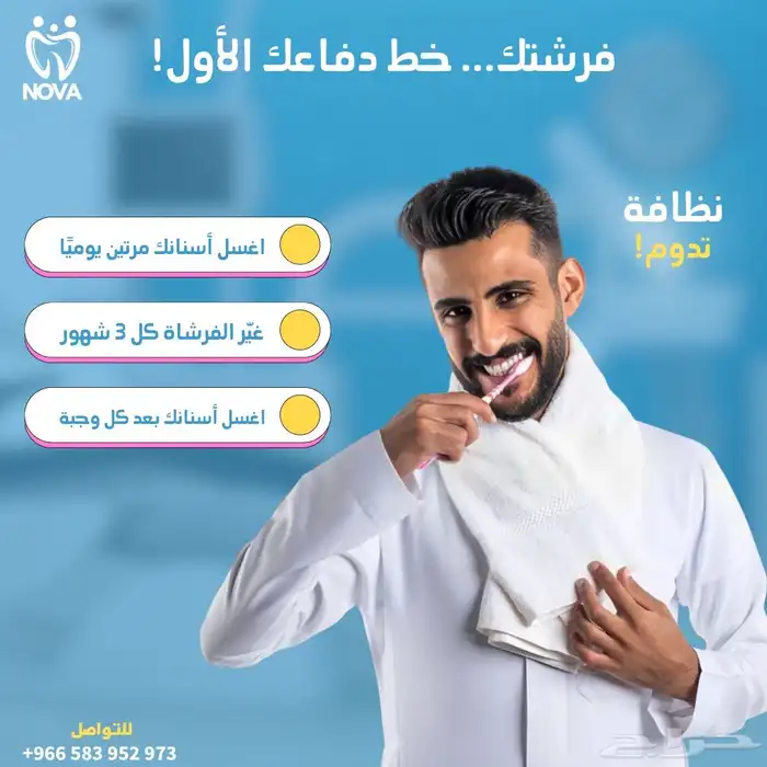 تصميم جرافيك 0